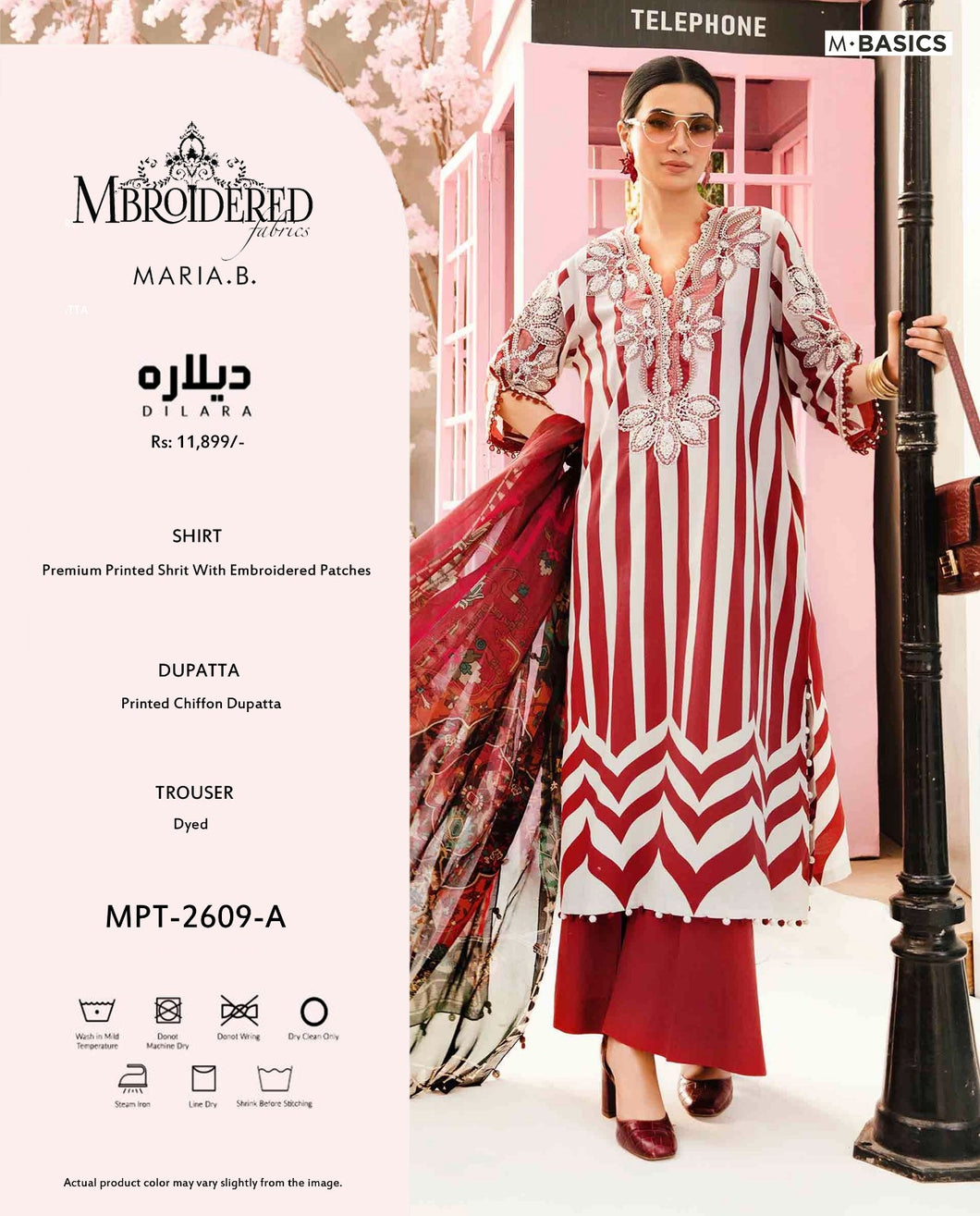 Maria B Lawn Volume Summer Collection 2025