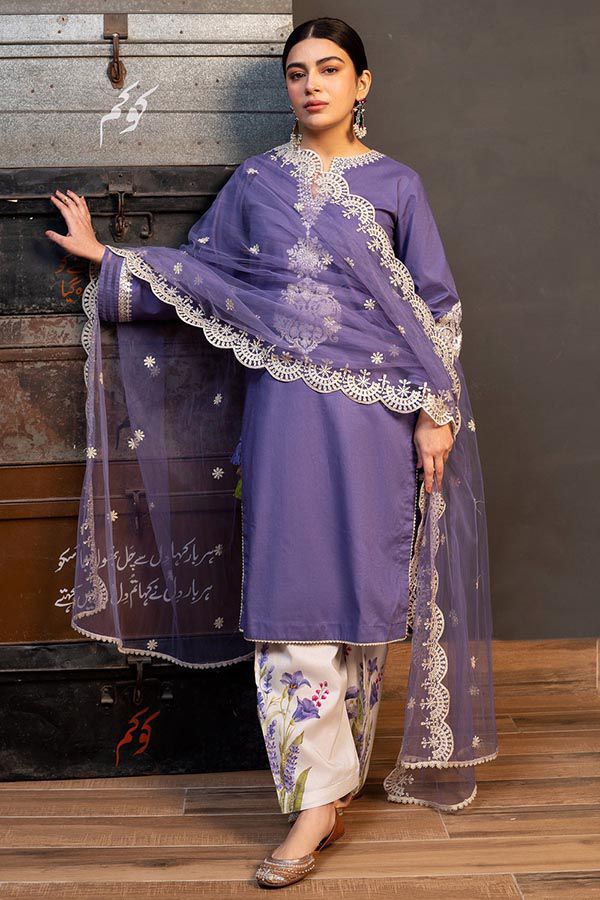 Brand Zara Shahjahan Lawn Fabric