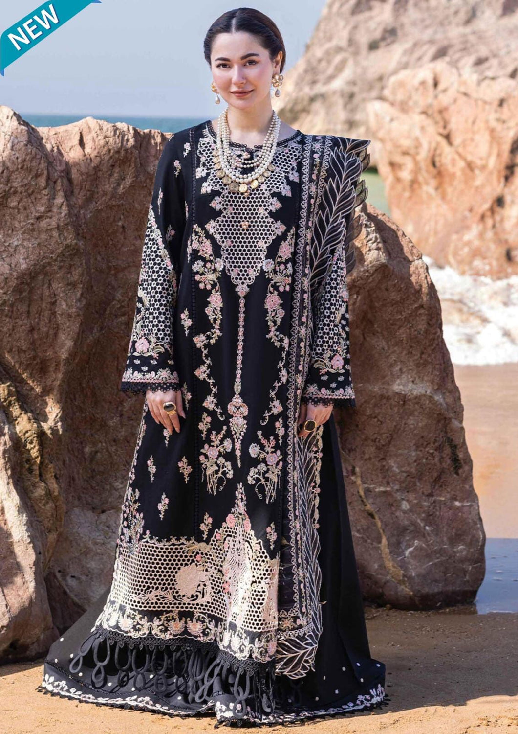 Branded Summer Luxury Collection