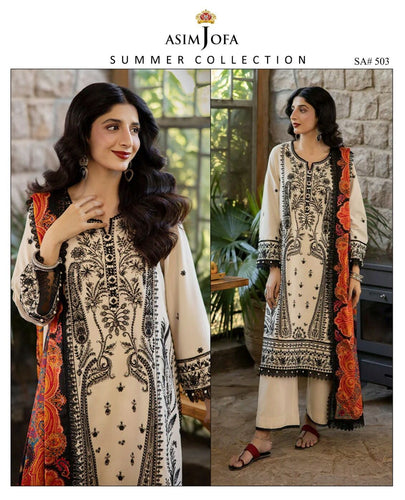 New Summer Clothes